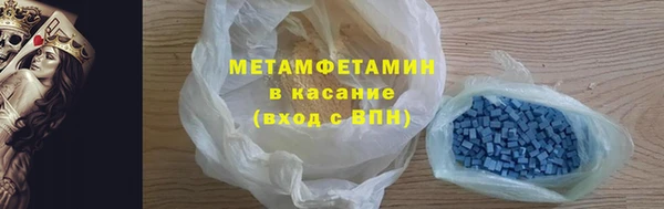 стаф Балабаново